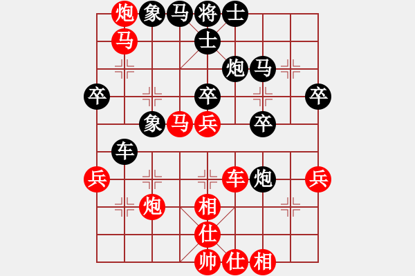 象棋棋譜圖片：延安隊(duì) 李小東 勝 銅川隊(duì) 呂建陸 - 步數(shù)：49 