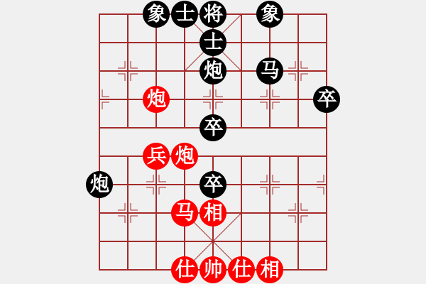 象棋棋譜圖片：云南省棋牌運動管理中心隊 王麗宸 負 成都蓓蕾俱樂部隊 梁妍婷 - 步數(shù)：50 