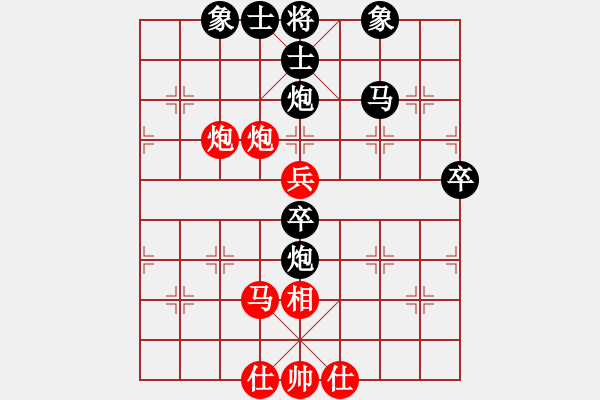 象棋棋譜圖片：云南省棋牌運動管理中心隊 王麗宸 負 成都蓓蕾俱樂部隊 梁妍婷 - 步數(shù)：60 