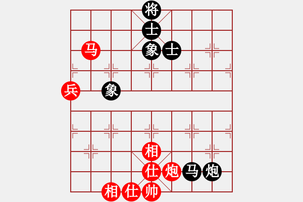 象棋棋譜圖片：浙江二臺(日帥)-和-魚藝役天(天帝) - 步數(shù)：100 