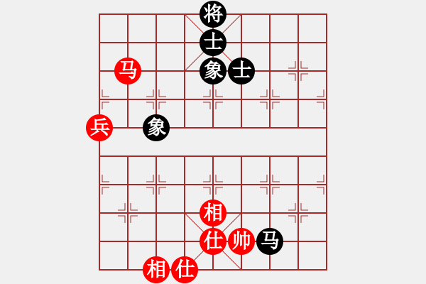 象棋棋譜圖片：浙江二臺(日帥)-和-魚藝役天(天帝) - 步數(shù)：103 