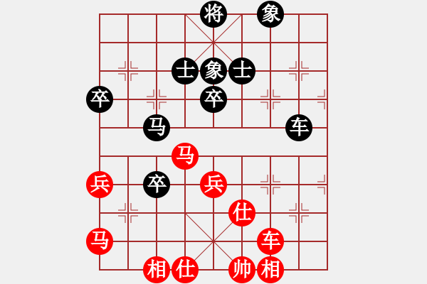 象棋棋譜圖片：“金龍泉杯”湖北省象棋錦標(biāo)賽第二輪第8臺武漢答朝東先和武漢熊學(xué)元 - 步數(shù)：89 