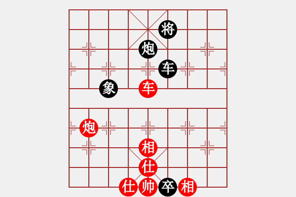 象棋棋譜圖片：玄機逸士 先負 新疆張砍刀（最后一盤） - 步數(shù)：120 