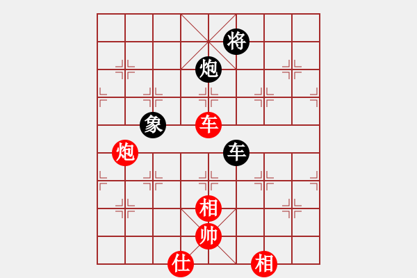 象棋棋譜圖片：玄機逸士 先負 新疆張砍刀（最后一盤） - 步數(shù)：130 