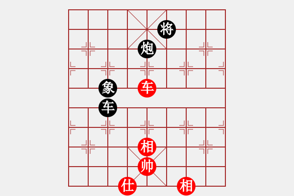 象棋棋譜圖片：玄機逸士 先負 新疆張砍刀（最后一盤） - 步數(shù)：132 