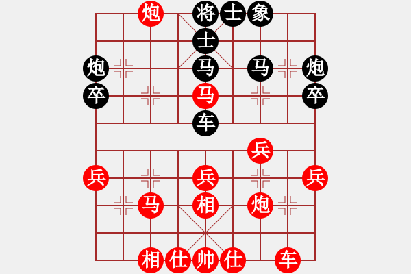 象棋棋譜圖片：黑龍江棋牌中心 王琳娜 勝 福建象棋協(xié)會 歐陽譯然 - 步數(shù)：40 