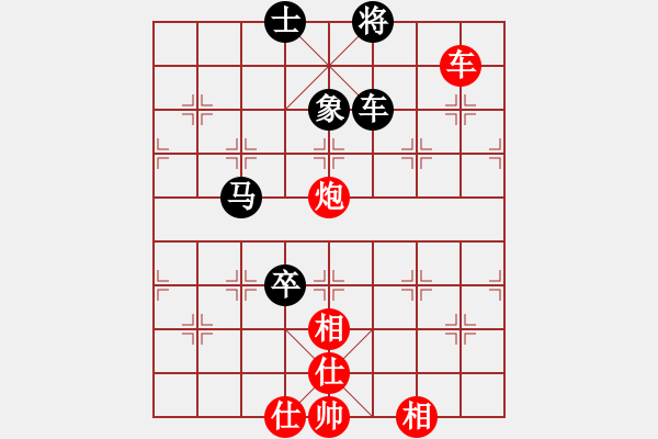 象棋棋谱图片：山西 牛志峰 和 山西 王太平 - 步数：110 