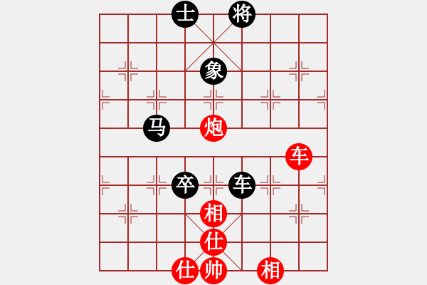 象棋棋谱图片：山西 牛志峰 和 山西 王太平 - 步数：112 