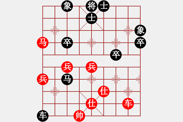 象棋棋譜圖片：狼毒(風魔)-負-人人之間(北斗)(五九炮對屏風馬平炮兌車黑馬8進7) - 步數(shù)：82 