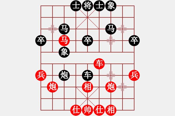 象棋棋譜圖片：wtqiao(2段)-負(fù)-欲擒故縱(1段) - 步數(shù)：40 