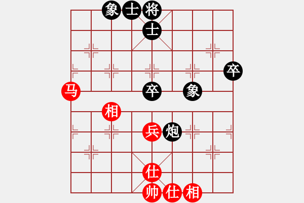 象棋棋谱图片：上海金外滩队 赵玮 和 江苏海特棋牌队 孙逸阳 - 步数：65 