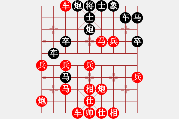 象棋棋譜圖片：2016.7.12.3境由心生先勝鍛煉身體.pgn - 步數(shù)：50 