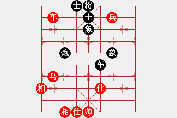象棋棋谱图片：张江 先负 颜成龙 - 步数：120 