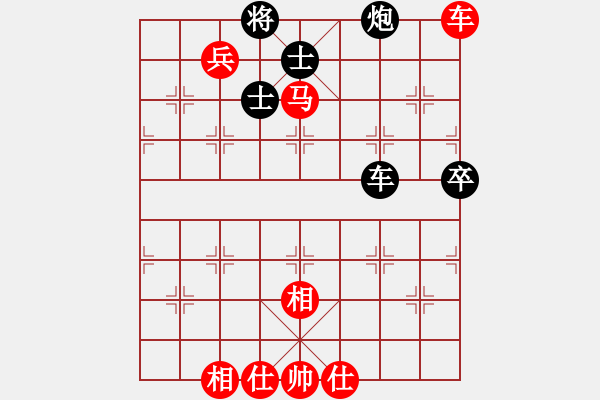 象棋棋譜圖片：名劍之浪劍(4段)-勝-六指棋魔(3段) - 步數(shù)：100 