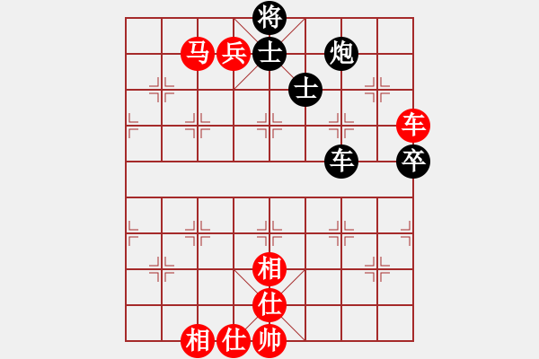 象棋棋譜圖片：名劍之浪劍(4段)-勝-六指棋魔(3段) - 步數(shù)：110 