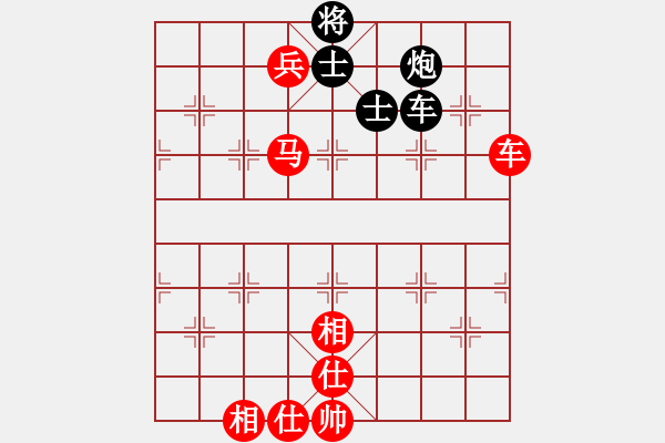 象棋棋譜圖片：名劍之浪劍(4段)-勝-六指棋魔(3段) - 步數(shù)：120 