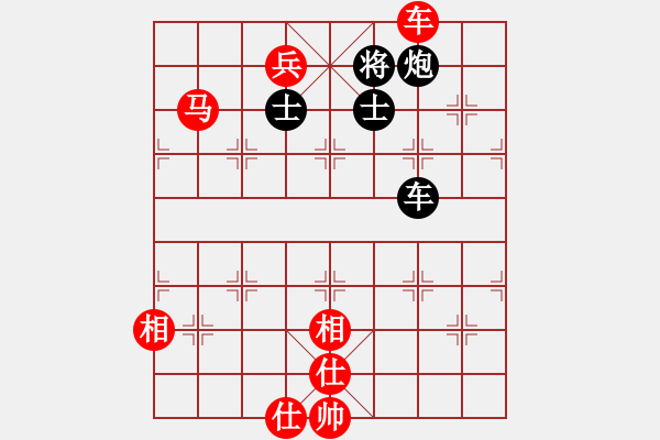 象棋棋譜圖片：名劍之浪劍(4段)-勝-六指棋魔(3段) - 步數(shù)：130 