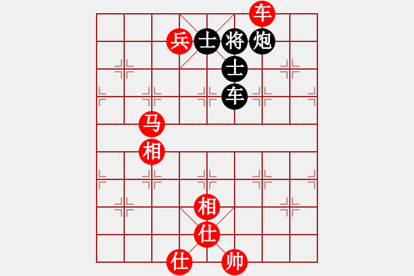 象棋棋譜圖片：名劍之浪劍(4段)-勝-六指棋魔(3段) - 步數(shù)：140 