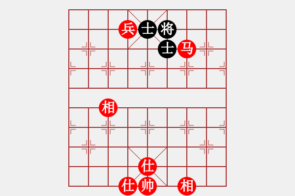 象棋棋譜圖片：名劍之浪劍(4段)-勝-六指棋魔(3段) - 步數(shù)：150 