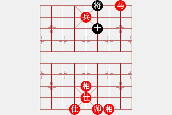 象棋棋譜圖片：名劍之浪劍(4段)-勝-六指棋魔(3段) - 步數(shù)：157 