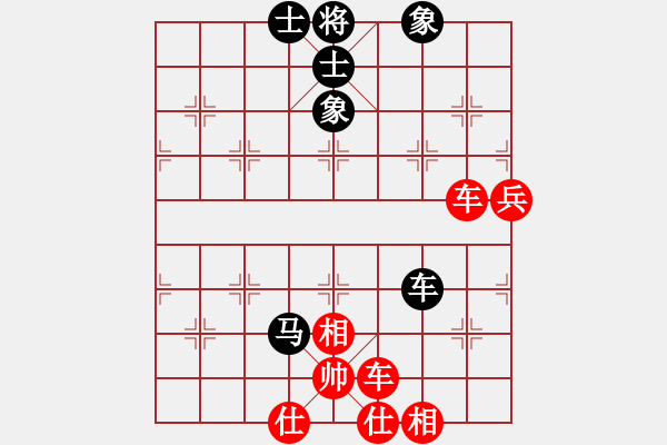 象棋棋譜圖片：浙江 于幼華 勝 哈爾濱 趙偉 - 步數(shù)：100 