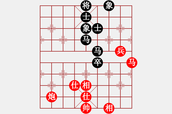 象棋棋谱图片：陈富杰 先和 赵顺心 - 步数：110 