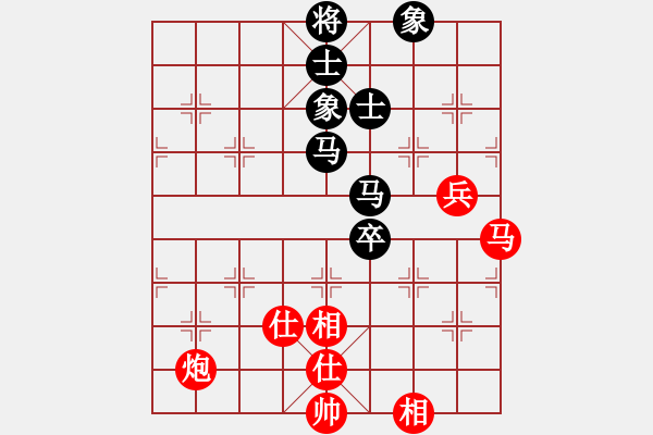 象棋棋譜圖片：陳富杰 先和 趙順心 - 步數(shù)：110 