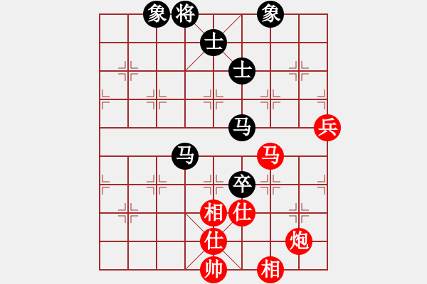 象棋棋谱图片：陈富杰 先和 赵顺心 - 步数：122 
