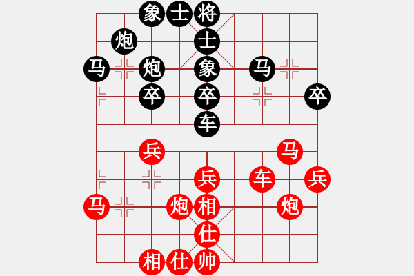 象棋棋谱图片：陈富杰 先和 赵顺心 - 步数：40 