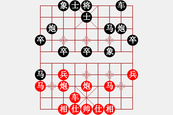 象棋棋谱图片：周金红先和朱越 - 步数：30 