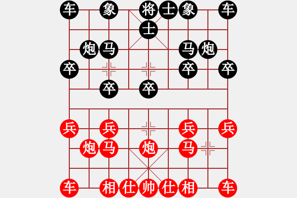 象棋棋譜圖片：陳松順     先勝 屠景明     - 步數(shù)：10 