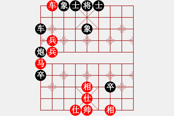 象棋棋谱图片：男子组：六14 河北赵殿宇先和杭州才溢.XQF - 步数：100 