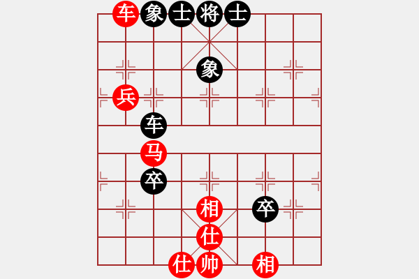 象棋棋谱图片：男子组：六14 河北赵殿宇先和杭州才溢.XQF - 步数：110 