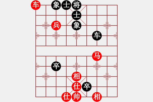 象棋棋谱图片：男子组：六14 河北赵殿宇先和杭州才溢.XQF - 步数：120 