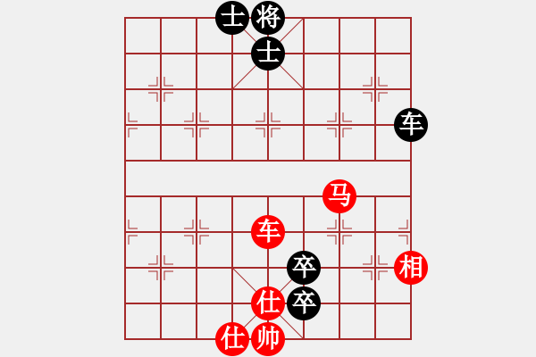 象棋棋谱图片：男子组：六14 河北赵殿宇先和杭州才溢.XQF - 步数：140 