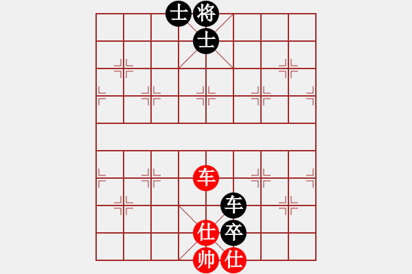 象棋棋谱图片：男子组：六14 河北赵殿宇先和杭州才溢.XQF - 步数：145 