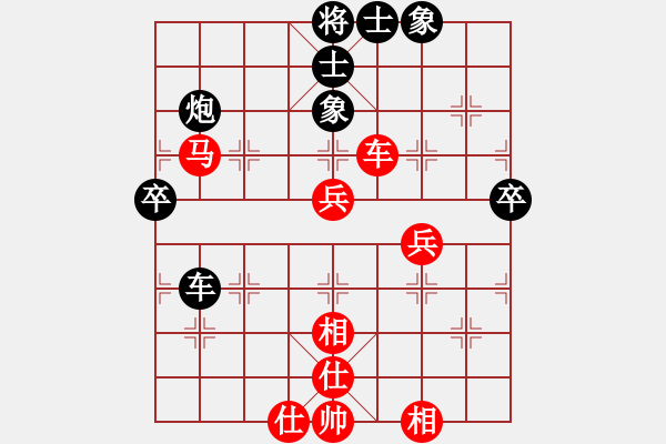 象棋棋谱图片：男子组：六14 河北赵殿宇先和杭州才溢.XQF - 步数：60 