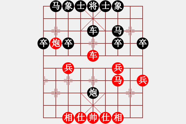 象棋棋譜圖片：張新軍[5包干]陳富杰 - 步數(shù)：50 