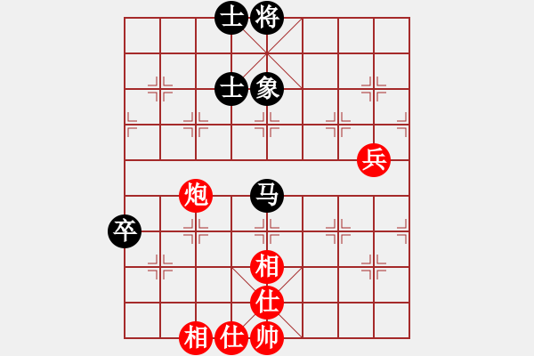 象棋棋譜圖片：張新軍[5包干]陳富杰 - 步數(shù)：82 