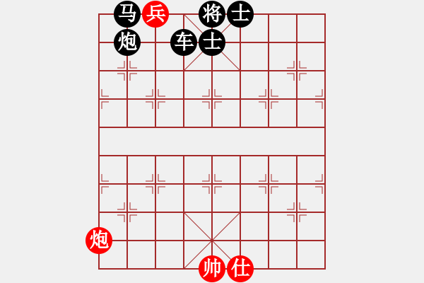 象棋棋譜圖片：絕妙棋局1701 - 步數(shù)：0 