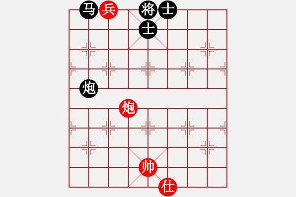 象棋棋譜圖片：絕妙棋局1701 - 步數(shù)：10 