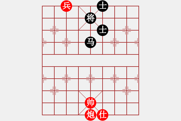 象棋棋譜圖片：絕妙棋局1701 - 步數(shù)：20 