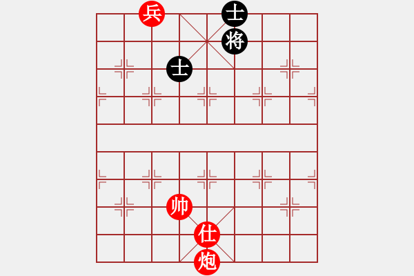 象棋棋譜圖片：絕妙棋局1701 - 步數(shù)：30 