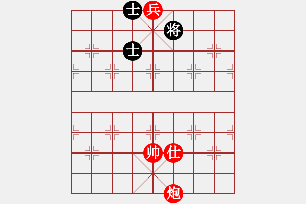 象棋棋譜圖片：絕妙棋局1701 - 步數(shù)：39 