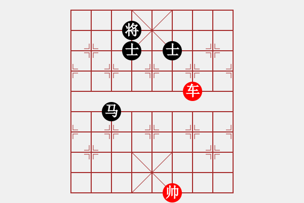 象棋棋譜圖片：象棋愛(ài)好者挑戰(zhàn)亞艾元小棋士 2023-04-15 - 步數(shù)：20 