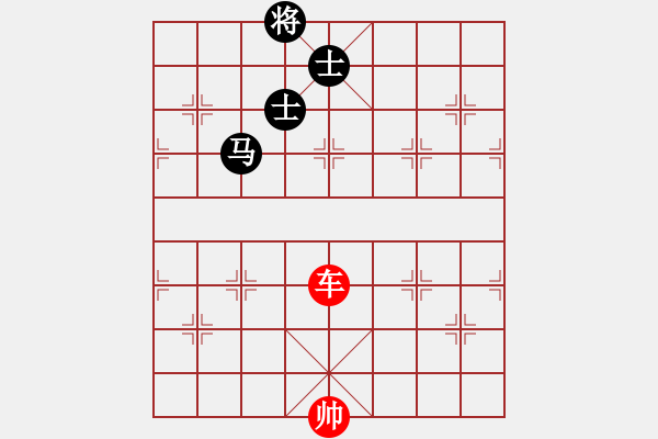 象棋棋譜圖片：象棋愛(ài)好者挑戰(zhàn)亞艾元小棋士 2023-04-15 - 步數(shù)：40 