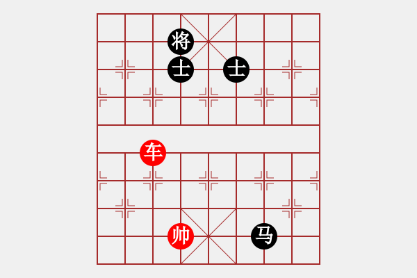 象棋棋譜圖片：象棋愛(ài)好者挑戰(zhàn)亞艾元小棋士 2023-04-15 - 步數(shù)：50 