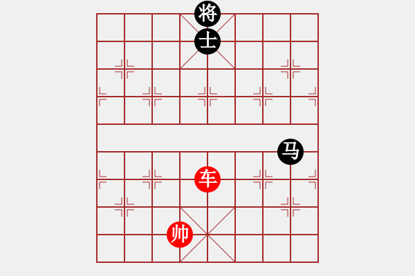 象棋棋譜圖片：象棋愛(ài)好者挑戰(zhàn)亞艾元小棋士 2023-04-15 - 步數(shù)：60 