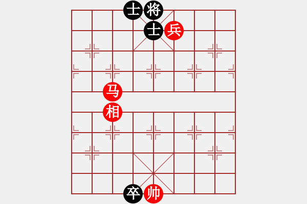 象棋棋谱图片：最新排局《鸿鹄高飞》好奇排拟 - 步数：20 