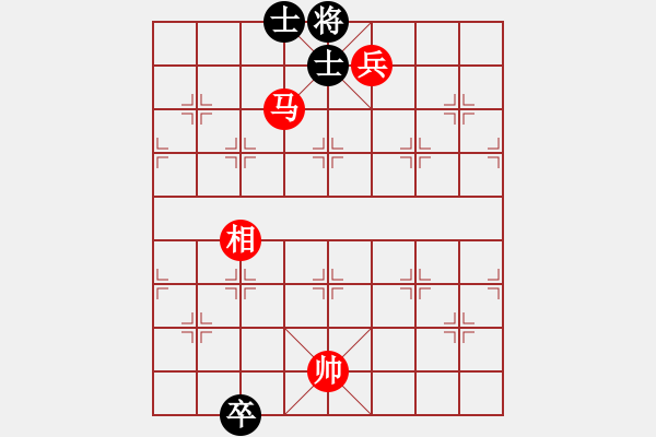 象棋棋谱图片：最新排局《鸿鹄高飞》好奇排拟 - 步数：23 